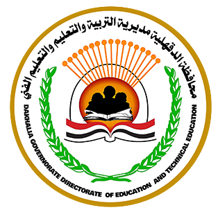 شعار
